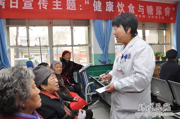 總醫院進社區開展健康飲食與糖尿病主題宣教義診活動