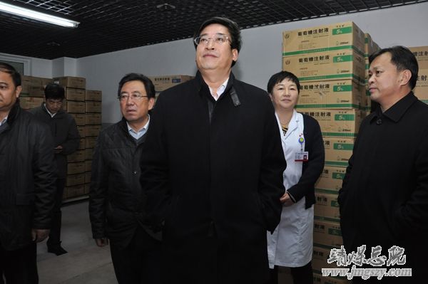 省食品藥品安全檢查組蒞臨總醫院檢查指導工作
