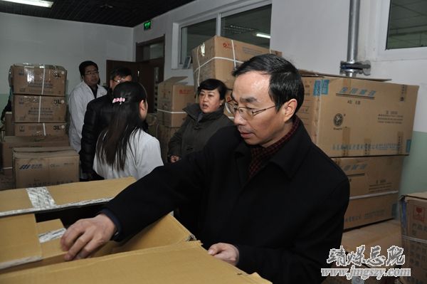 省食品藥品安全檢查組蒞臨總醫院檢查指導工作
