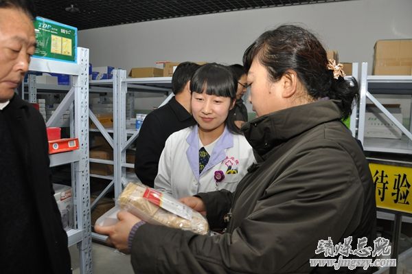 省食品藥品安全檢查組蒞臨總醫院檢查指導工作