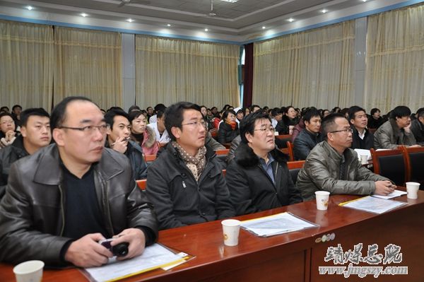 白銀市醫學會首屆骨科學術年會在集團總醫院成功舉辦