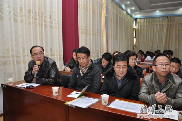 白銀市醫學會首屆骨科學術年會在集團總醫院成功舉辦