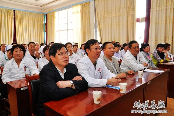總醫院舉辦“風濕免疫病診治新進展學習班”