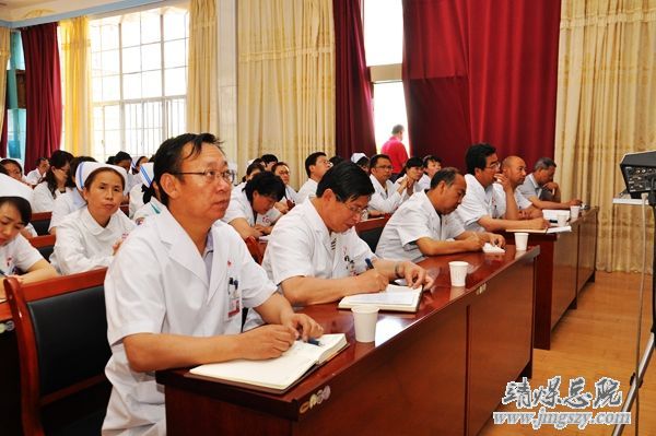 總醫(yī)院召開護士護理層級管理啟動動員大會