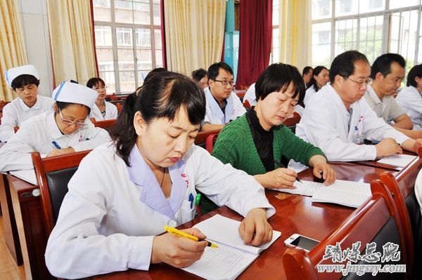 總醫(yī)院召開護士護理層級管理啟動動員大會