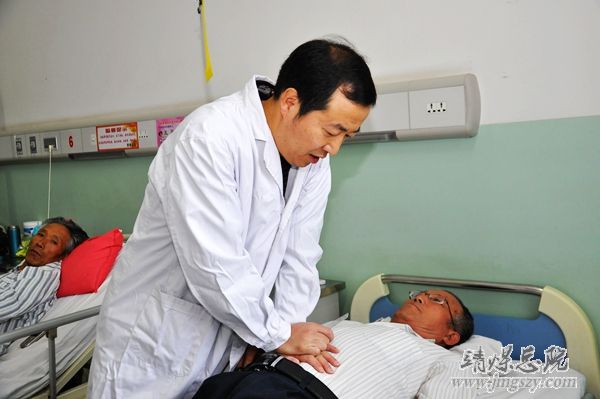 總醫院舉辦椎間孔鏡椎間盤摘除技術學習班