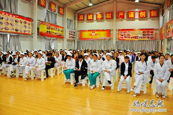 科學品管助力優質護理——總醫院舉辦護理QC小組活動啟動大會