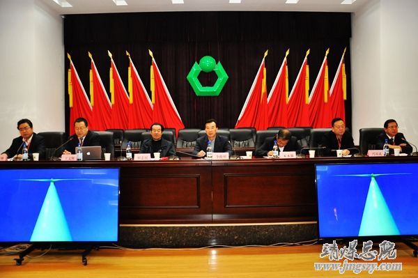 甘肅省中醫(yī)藥學(xué)會(huì)疼痛學(xué)專業(yè)委員會(huì)第二屆年會(huì)、甘肅省疼痛微創(chuàng)介入高峰論壇、甘肅省中醫(yī)藥學(xué)會(huì)疼痛學(xué)專業(yè)委員會(huì)白銀市分會(huì)成立大會(huì)在集團(tuán)召開