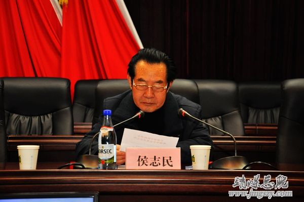 甘肅省中醫(yī)藥學(xué)會(huì)疼痛學(xué)專業(yè)委員會(huì)第二屆年會(huì)、甘肅省疼痛微創(chuàng)介入高峰論壇、甘肅省中醫(yī)藥學(xué)會(huì)疼痛學(xué)專業(yè)委員會(huì)白銀市分會(huì)成立大會(huì)在集團(tuán)召開
