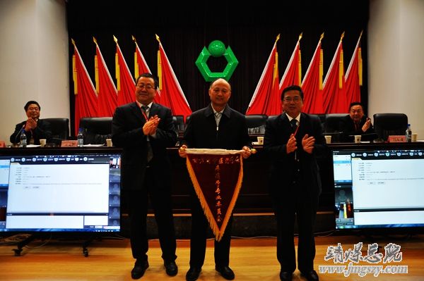 甘肅省中醫(yī)藥學(xué)會(huì)疼痛學(xué)專業(yè)委員會(huì)第二屆年會(huì)、甘肅省疼痛微創(chuàng)介入高峰論壇、甘肅省中醫(yī)藥學(xué)會(huì)疼痛學(xué)專業(yè)委員會(huì)白銀市分會(huì)成立大會(huì)在集團(tuán)召開