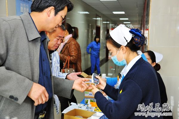 倡導健康生活 共同面對糖尿病 ———總醫院內分泌科開展“健康生活與糖尿病”主題宣教義診活動