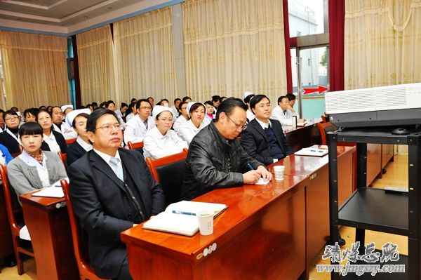 總醫院舉辦《新醫改背景下醫療保健機構服務模式 的挑戰與變革》培訓講座