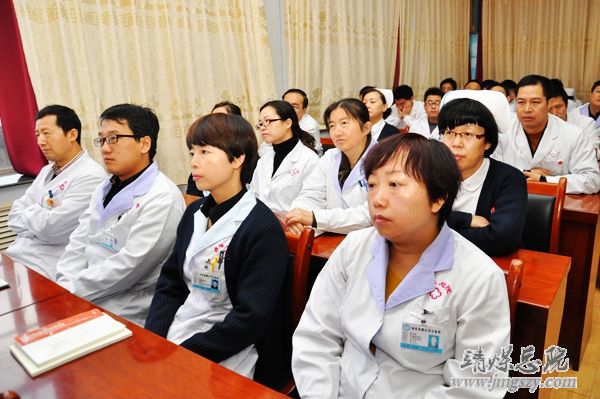 總醫院舉辦《新醫改背景下醫療保健機構服務模式 的挑戰與變革》培訓講座