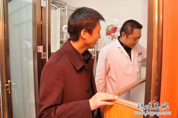岷縣中醫院蒞臨集團總醫院業務交流