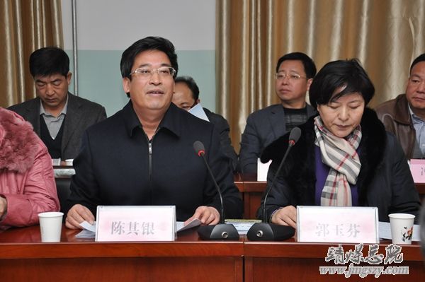 省衛生計生委第三督查考核組到總醫院考核調研