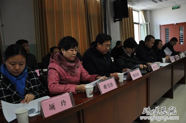 省衛生計生委第三督查考核組到總醫院考核調研