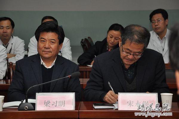 省衛生計生委第三督查考核組到總醫院考核調研
