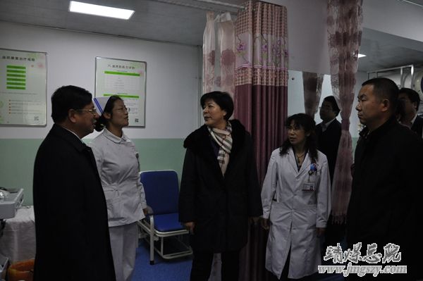省衛生計生委第三督查考核組到總醫院考核調研