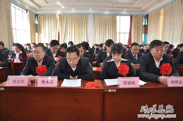 以科技進步助力醫院跨越發展------總醫院召開第六屆科技大會