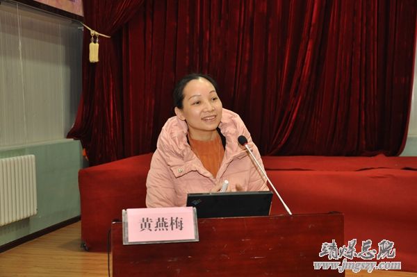 總醫院舉辦品管圈（QCC）能力提升專題講座