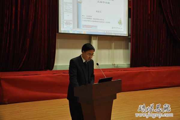 總醫院舉辦品管圈（QCC）能力提升專題講座