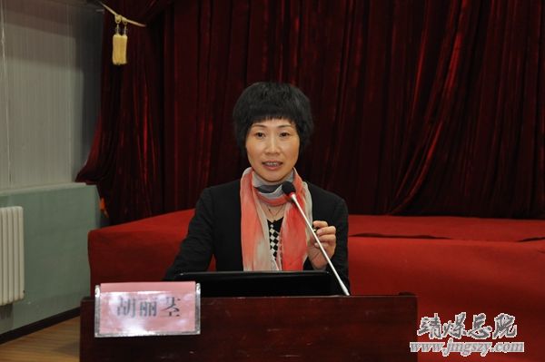 總醫院舉辦品管圈（QCC）能力提升專題講座