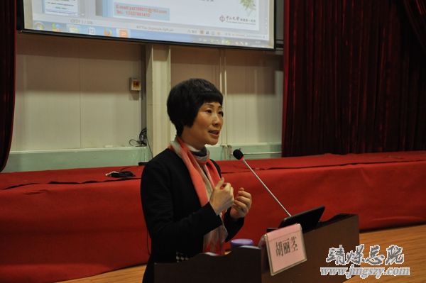 總醫院舉辦品管圈（QCC）能力提升專題講座