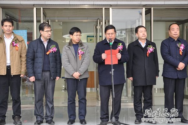 靖煤集團總醫院與天水麥積微創醫院聯合辦醫啟動大會暨揭牌成立儀式隆重舉行
