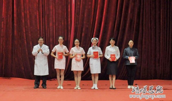 總醫院舉辦慶“三八”婦女節系列活動