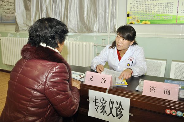 關注身體每一處　健康生活每一刻