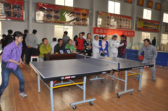 靖煤集團公司總醫院團委舉行慶“五四”運動會暨先進表彰會