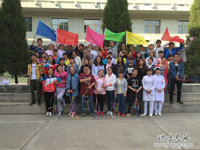 激發潛能__挑戰自我__熔煉團隊__和諧你我 激發潛能__挑戰自我__熔煉團隊__和諧你我