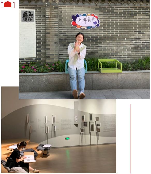企業微信截圖_17271416704018.png