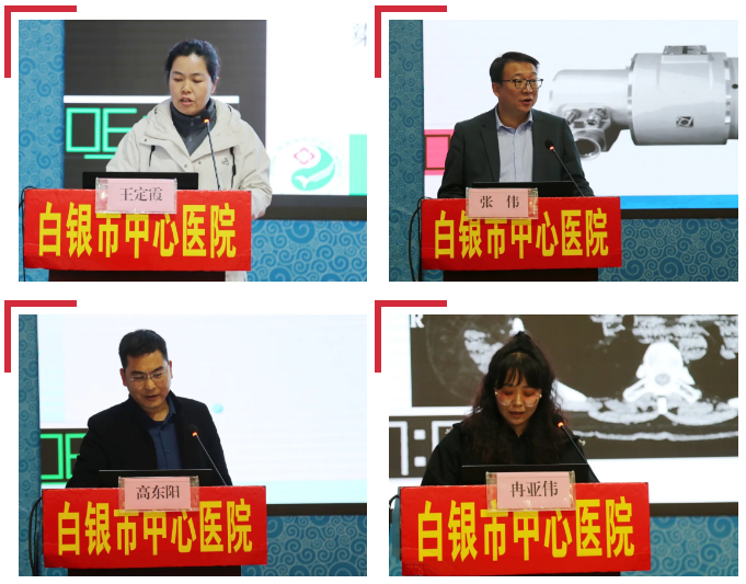 企業微信截圖_17297345663627.png